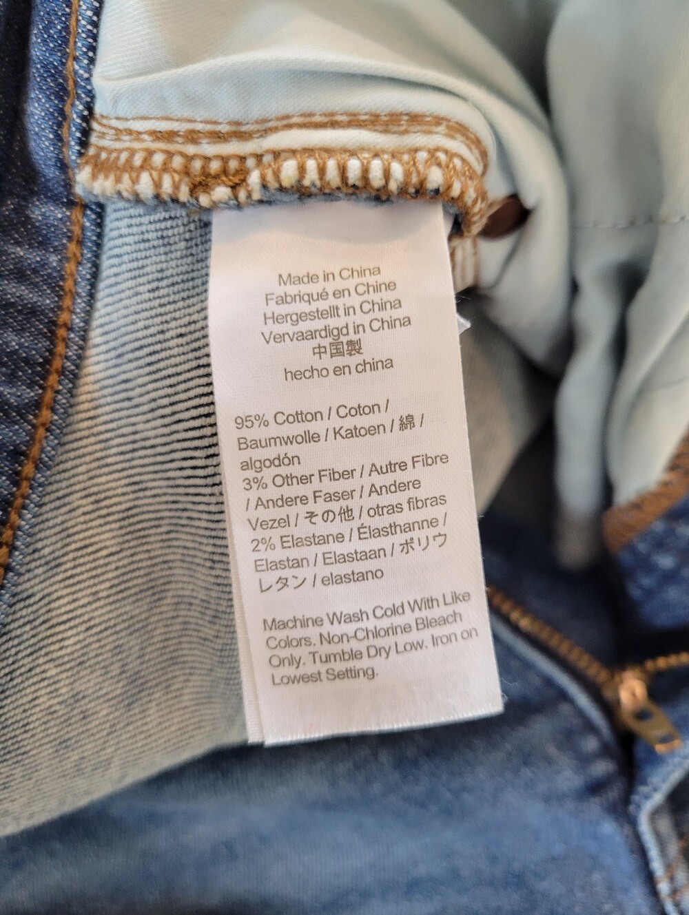 Madewell Women's High Rise Perfect Vintage Jeans - Picture 5 of 6